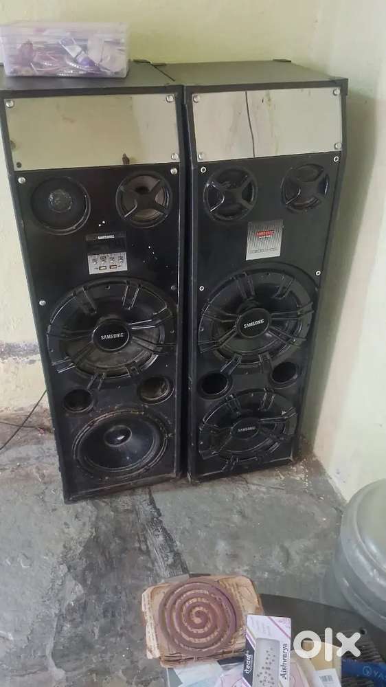 Homthetar vikari ahe