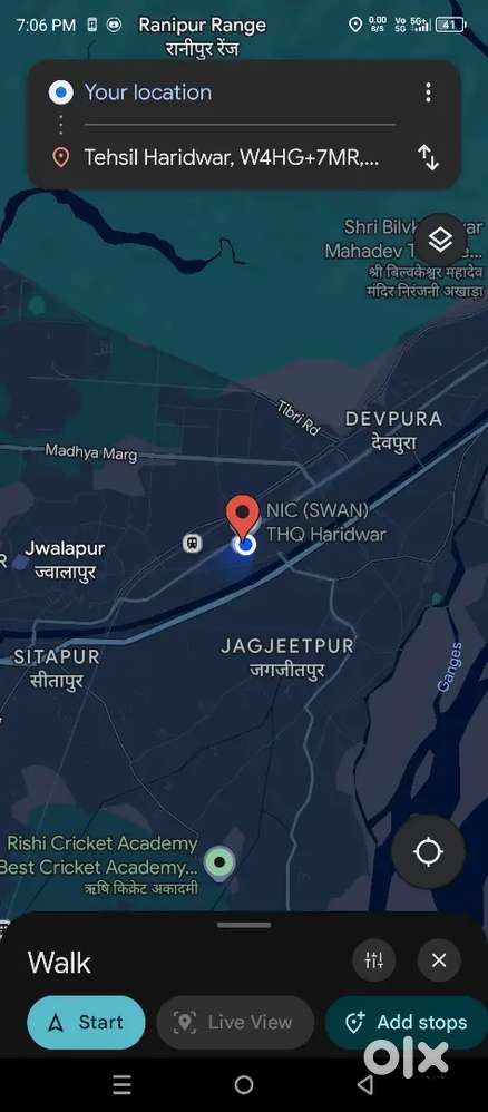 Maths & Physics Teacher