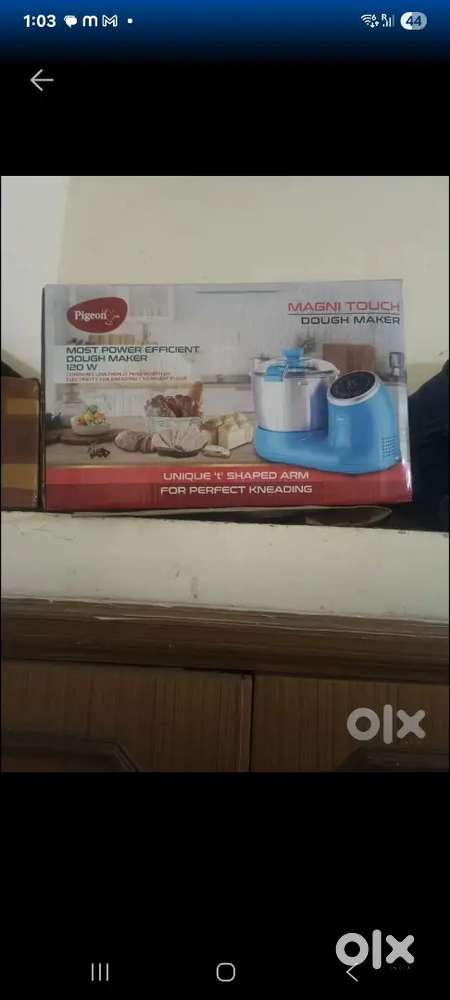 Pigeon aata maker new pack