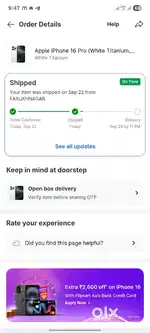 16 pro 128gb