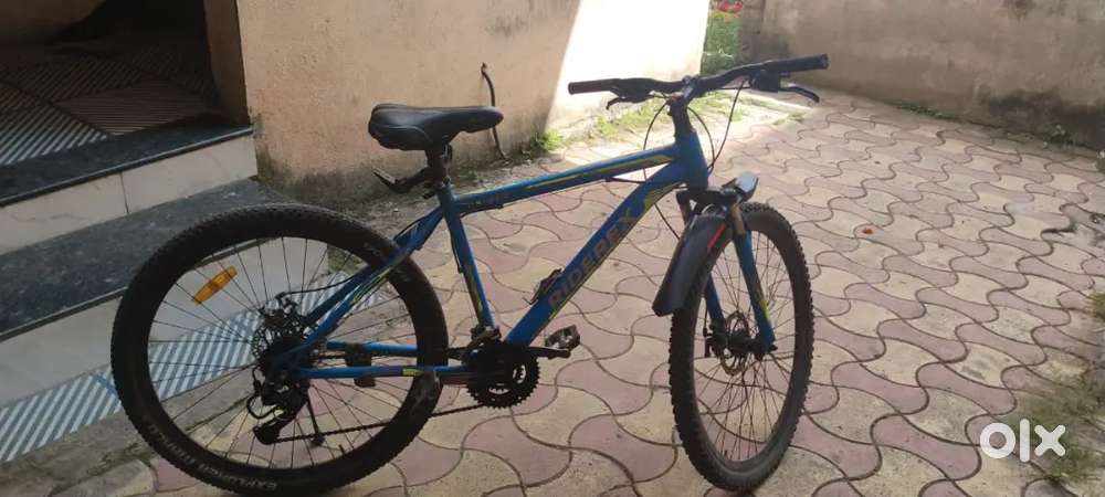 Ride Ready! Affordable Second-Hand Bicycle