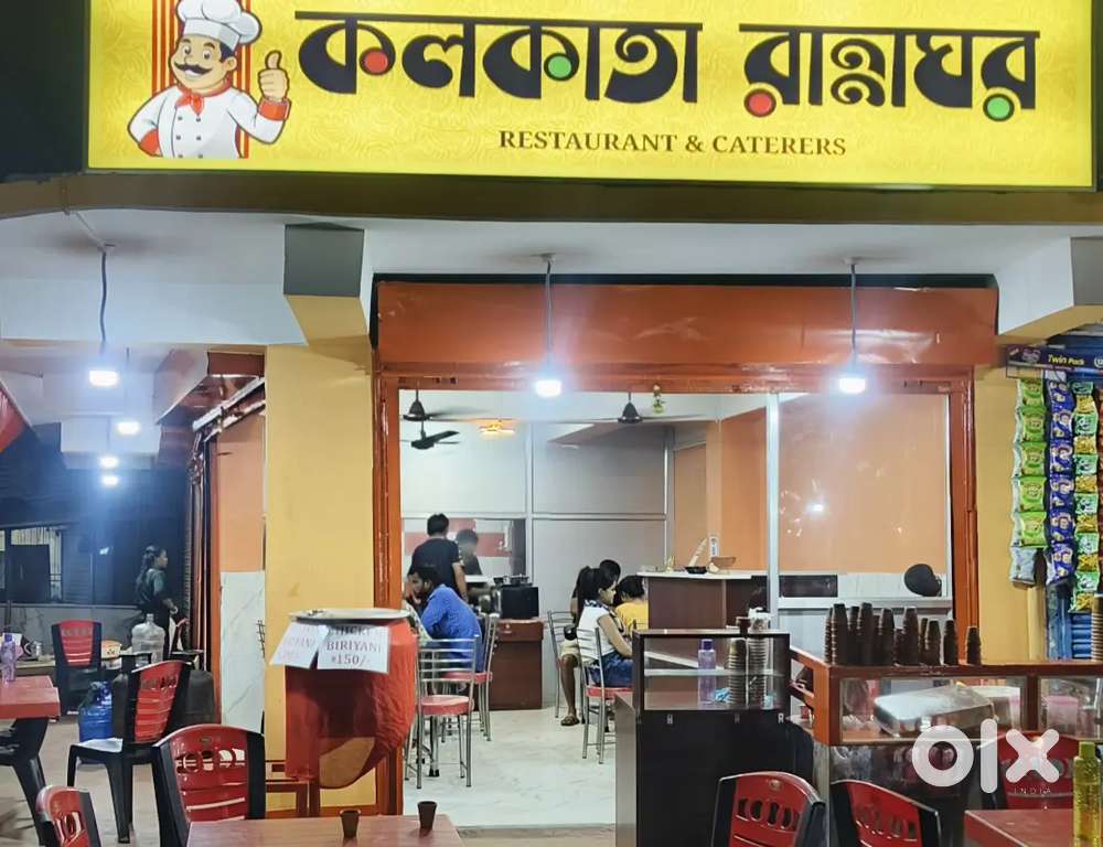 Experienced Cook required for restaurant