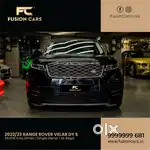 Land Rover Range Velar R-Dynamic S, 2023, Petrol