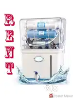 water purifier on rent