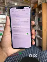 Har cheez original 82 battery