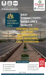 Plot for sale at Sadashivapet,dtcp rera approved, upcoming hmda