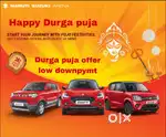 Maruti Suzuki Brezza 2025 Petrol 000000 Km Driven