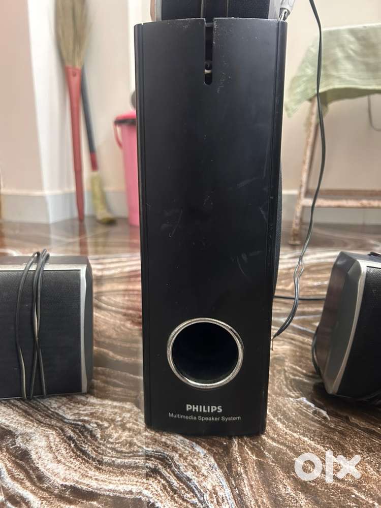 Philips 5.1 home theater