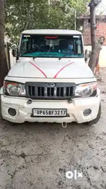 Money problems urgent sell