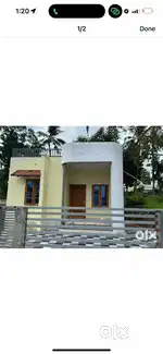 1400sqft house with 5cent plot for sale in kundara