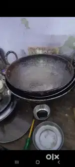 Kichen utensils nd shop materials
