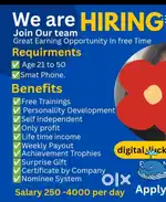 Online business