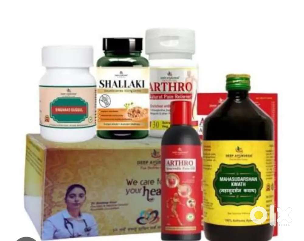 Ayurvedic department