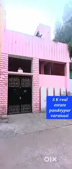 सोना तालाब नियर सेंट मैरिज स्कूल