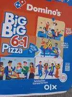 Domino's pizza