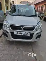 Good condition fix ret