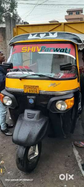 Piaggio auto all paper okk