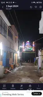 Rental house