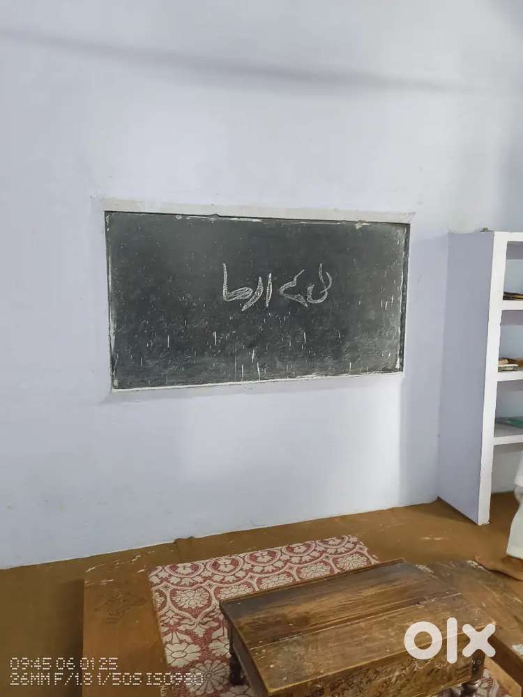 Home Tutor near Daliganj