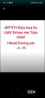 I Need Driving  job private & commersial