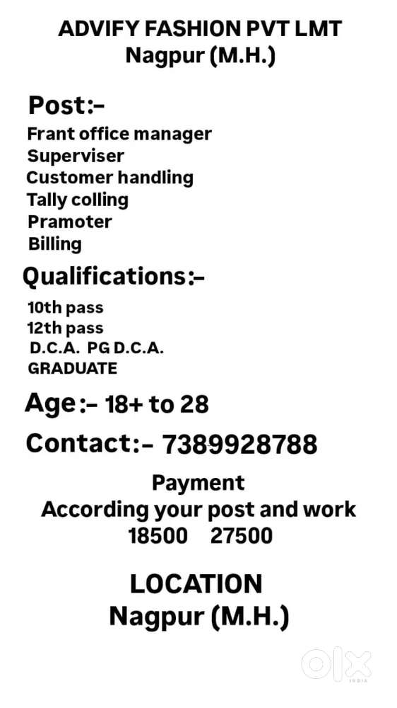 Next generation fation