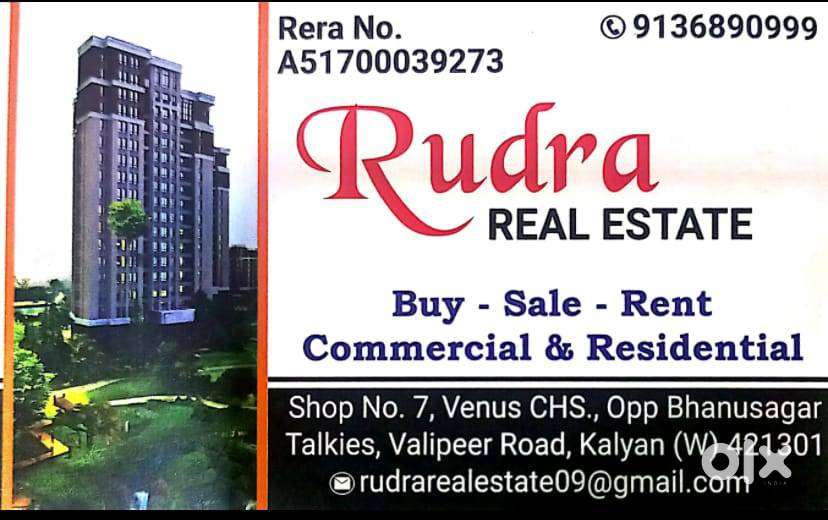 1 bhk flat for rent near kalyan railway station