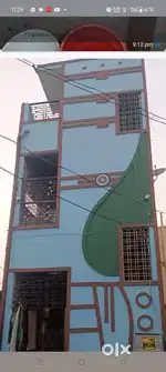 HOUSE SALE
