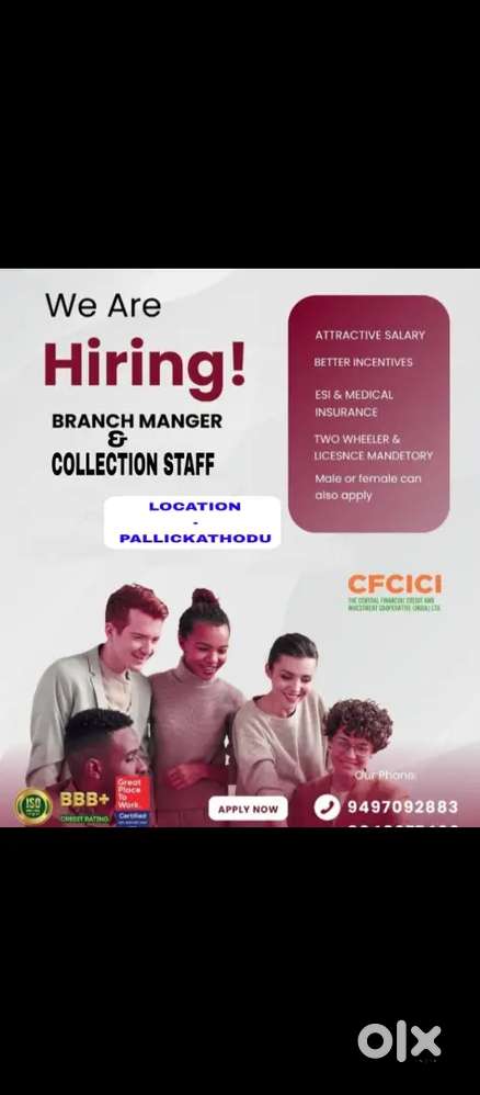 WANTED - BRANCH MANAGER & COLLECTION STAFF