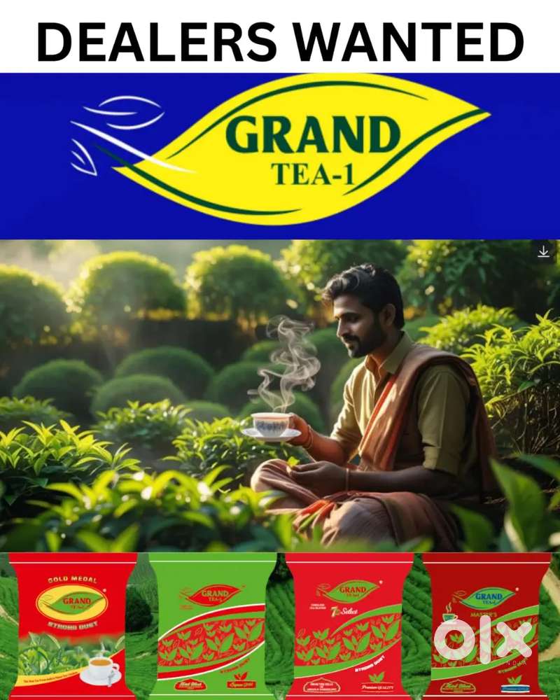 TEA BUSINESS Opportunity on Commission Basis no salary

Kerala