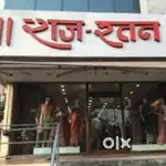 साड़ी शोरूम में काम करने के लिए लड़के और लड़‌कियों की आवशयकता है