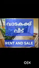 FOR RENT AND SALE / HOUSES /FLATS / VILLAS / PPLOTS in ERATTUPETTA