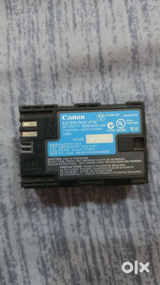 Canon battery