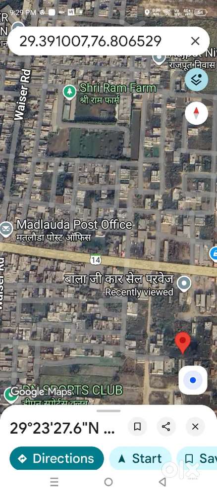 Madloda near bus stop petrol pump