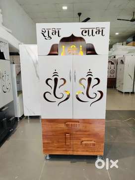 TEMPLE - HOME & OFFICE
