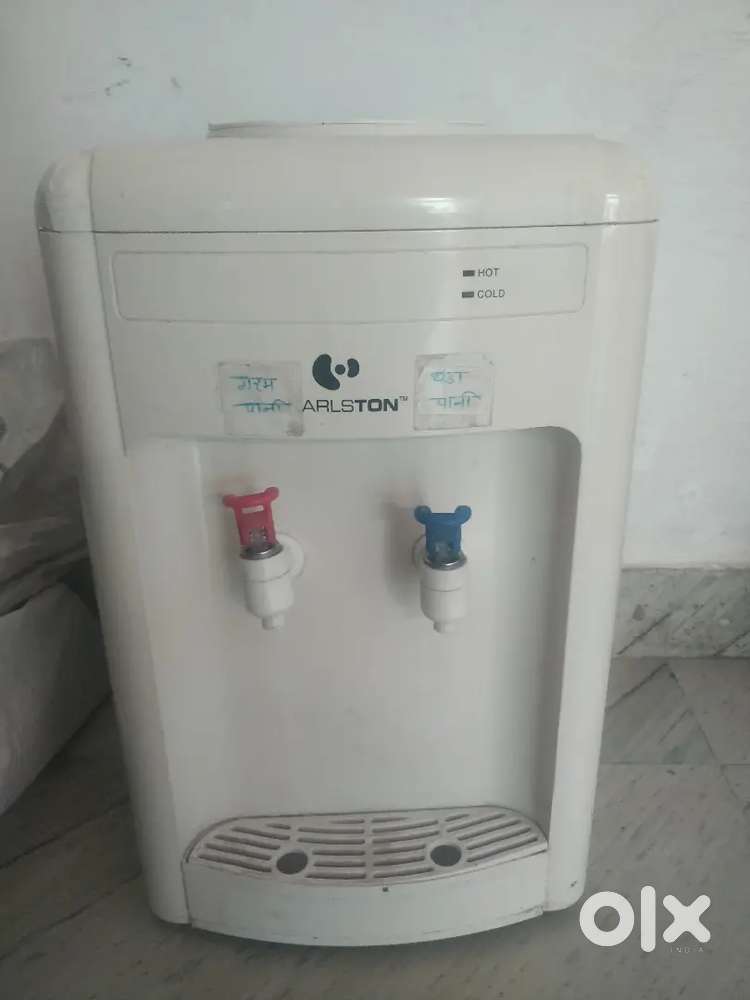 Dispensar watar coolar