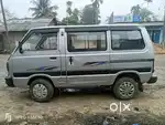 Car God condition
