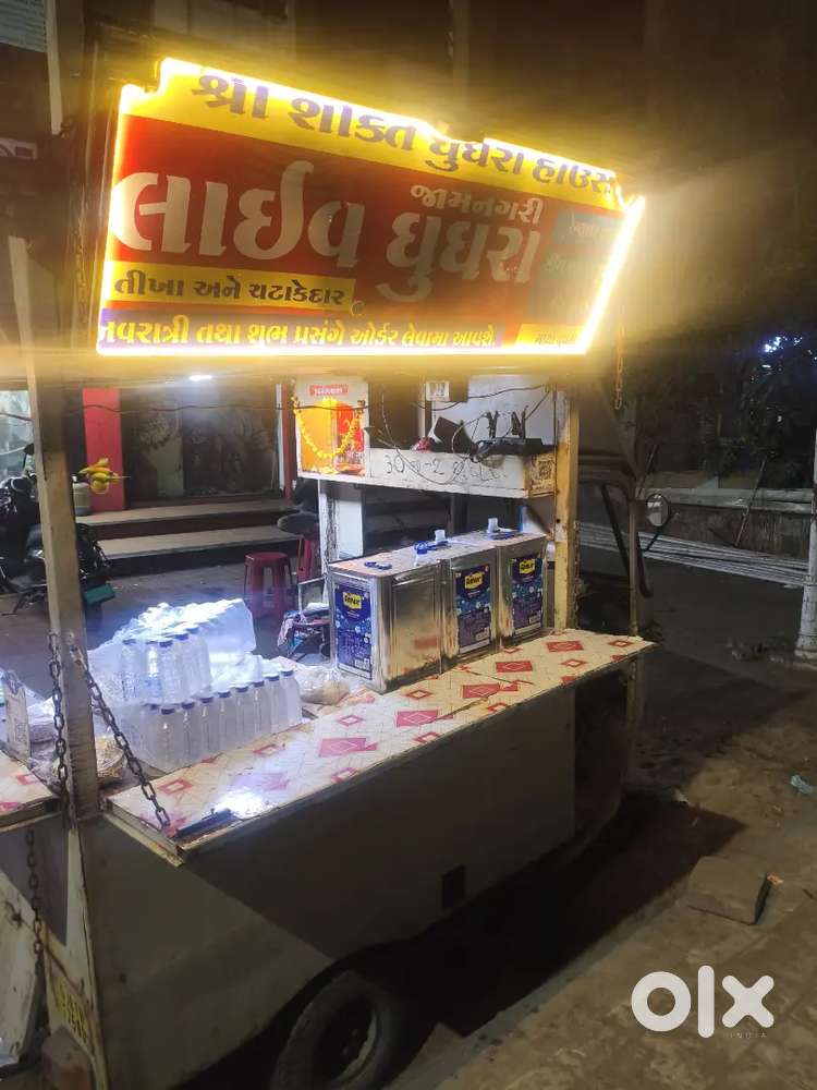 Food truck running condition