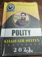Polity Book