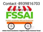 Fssai food license