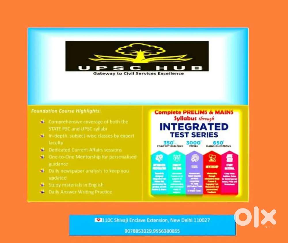 Upsc coaching