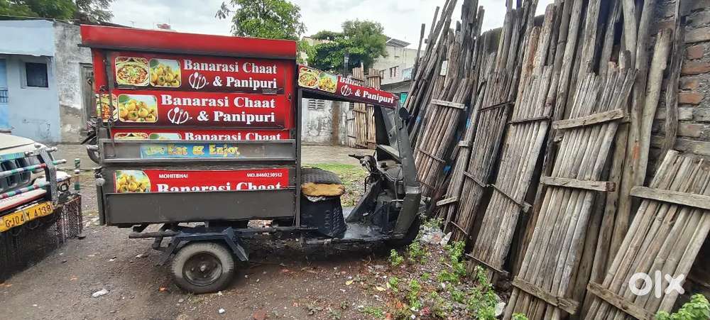 Nasta mate special banavel che je pan bhai ne joti hoy e sampark karo