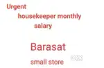 Housekeeper come sale staff  permanent