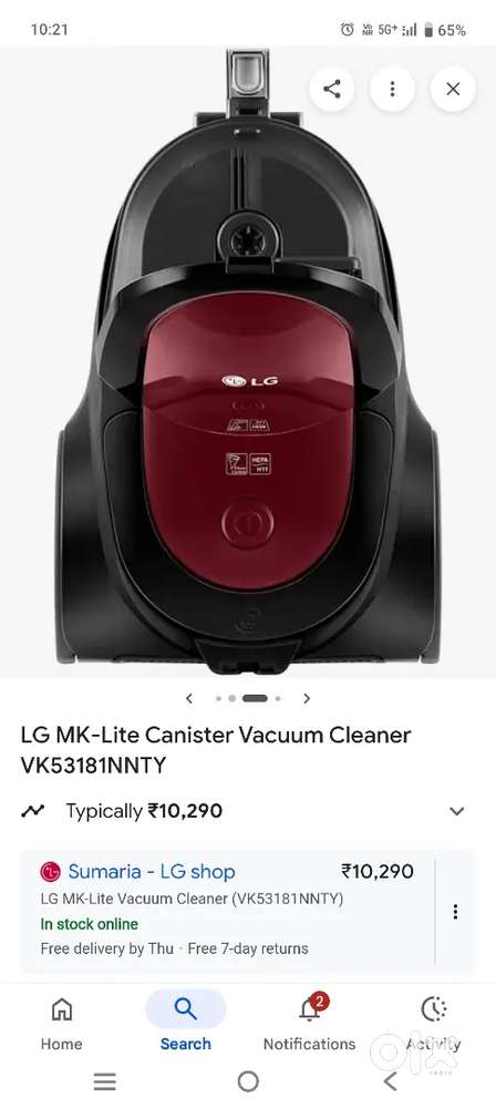 LG MK-Lite Canister Vacuum Cleaner VK53181NNTY