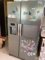Samsung Fridge