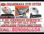 #HURRY UP#BOOK NOW#DTH CONNECTION#2025#