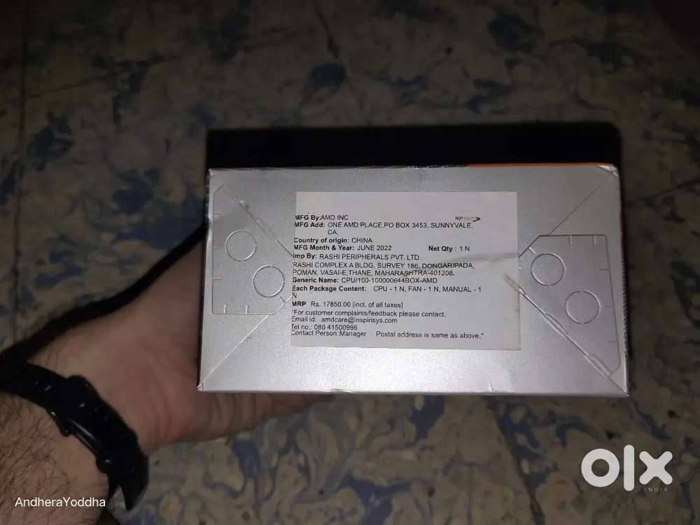 Amd Ryzen 4500 processor