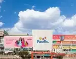 New job vacancy shopping mall pacific now apply