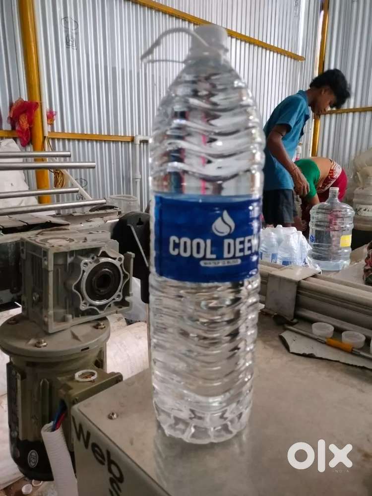 Water companey sell urgently