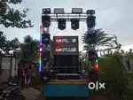 Lights structure material