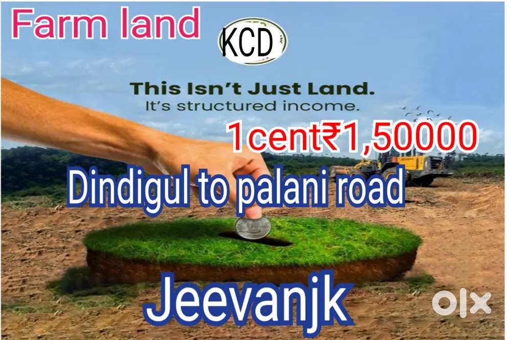 Farm land for sale